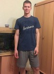 Михаил, 26 лет, Астрахань