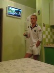 Сергей, 47 лет, Горлівка