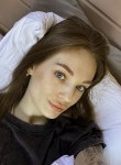 Ирина - Кострома
