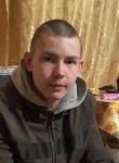 Арсен, 23 года, Томск