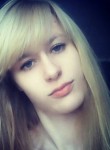 Daria Schumach, 23 года