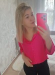 Милана - Клинцы