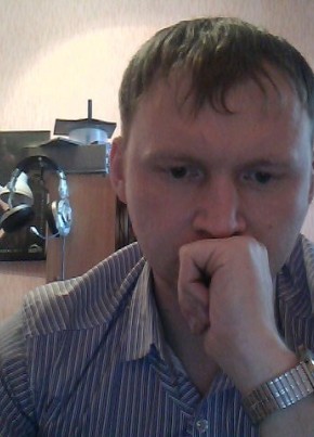 MaiklTip, 37, Россия, Усть-Кут
