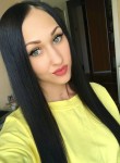 Анастасия, 30 лет, Красноярск