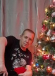Дима, 46 лет, Санкт-Петербург