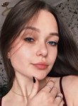 Кристиночка - Казань