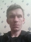 Александр, 48 лет, Невельск
