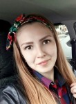 Елизавета, 26 лет, Белорецк