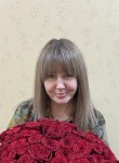Алия - Тула