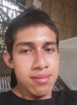 Julian, 19 лет, Guayaquil