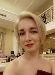Ирина Ховайлер, 41 год, Екатеринбург