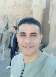 خالد علي, 28  , Cairo