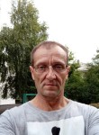Валерий, 49 лет, Шахты