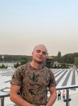 Роберт - Дзержинское