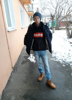 Дмитрий , 26, Россия, Бутурлиновка