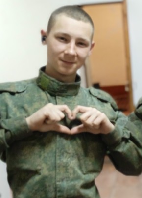 Артур, 22, Россия, Южноуральск