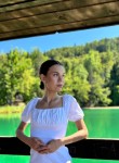 Розалина - Уфа