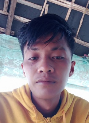 Ian, 19, Pilipinas, Quezon (Gitnang Luzon)