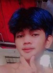 Mark, 18 лет, Batangas