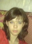 Галина, 37 лет, Новороссийск
