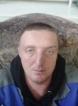 Игорь Исаченко, 37 лет, Брянск
