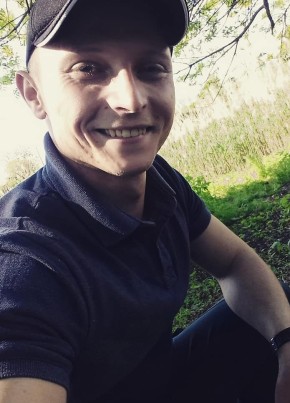 Дмитрий, 27, Україна, Павлоград