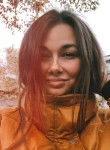Екатерина, 30 лет, Великий Новгород