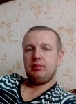 Сергей, 35 лет, Урень