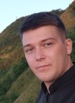 Константин - Астрахань