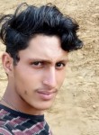 Anku Kumar, 20 лет, Jammu