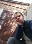 Вадим, 28 лет, Біла Церква