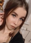 Валерия - Ноябрьск