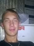 Антон, 29 лет, Морозовск