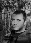 Александр - Тверь