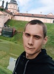 Илья, 23 года, Донецк