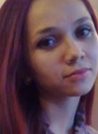Алина - Уфа