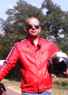 Евгений, 41, Україна, Авдіївка