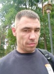 Александр, 42 года, Славутич