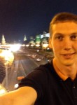 Вадим, 31 год, Таганрог