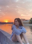 Katya - Воронеж