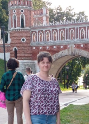 Ольга, 43, Россия, Ясногорск