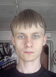Андрей, 27 лет