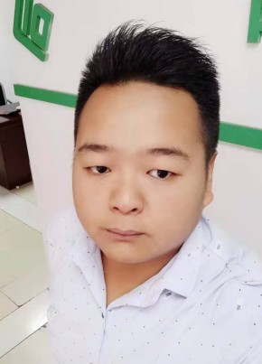 杨强, 27, 中华人民共和国, 汉中市