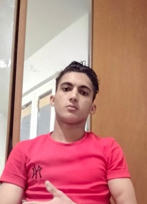 محمد, 18, Repubblica Italiana, Milano