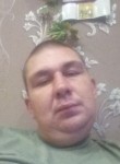 Максим, 37 лет, Курск