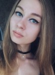 Екатерина, 27 лет, Саранск
