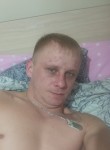 Руслан - Курчатов