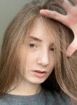 Alexsandra - Усогорск