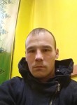 Ruslan, 34 года, Челябинск
