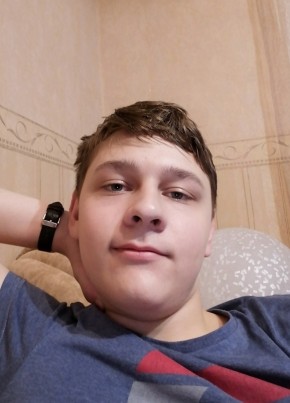 Иван, 22, Россия, Архангельск